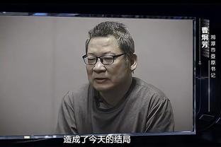 只剩7人轮转！尼克斯官方：哈尔滕施泰因左脚跟腱酸痛退赛！