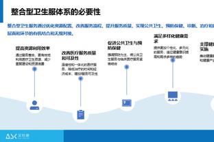 追梦：欧文是大家所认为KD那种级别的得分手 而且他更难防！